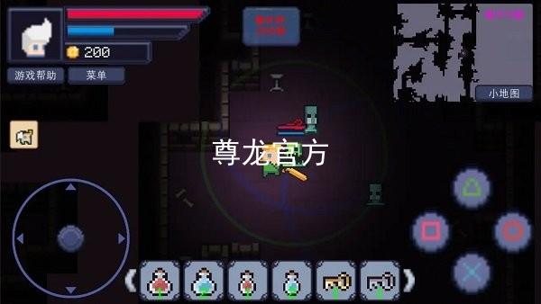 尊龙官方