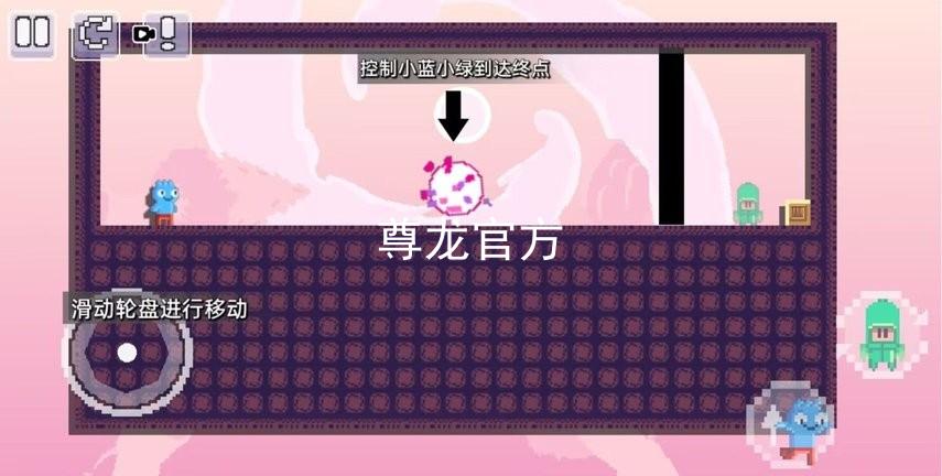 尊龙官方