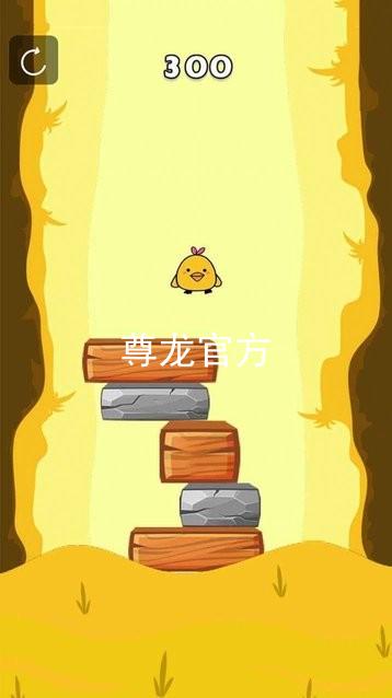 尊龙官方
