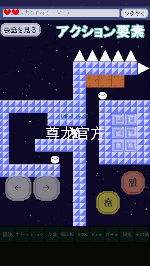 尊龙官方