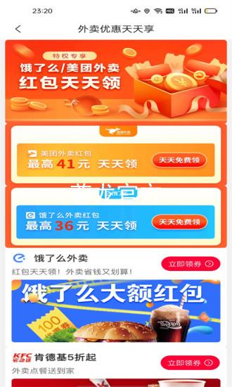尊龙官方